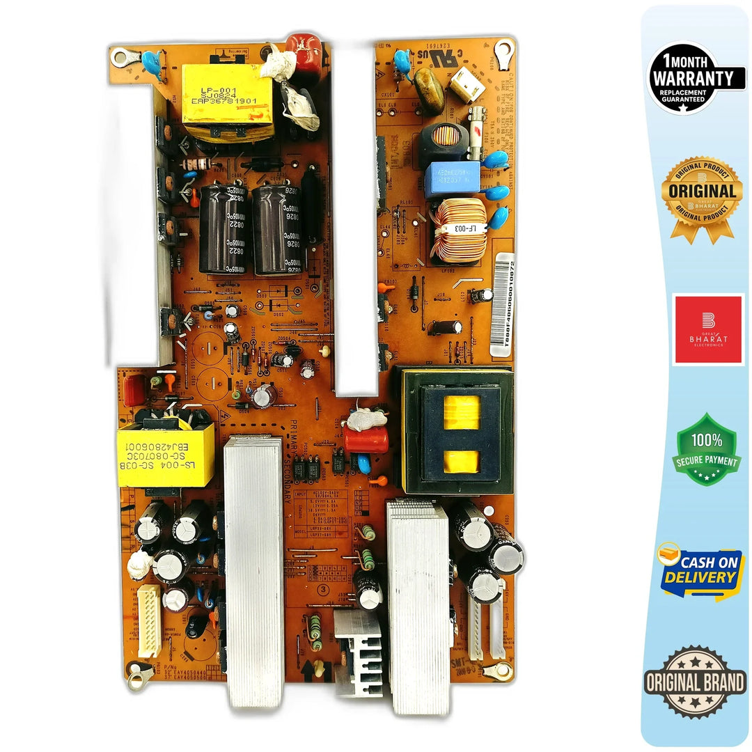 LG 37LG53FR Power Supply Board – LG 37 Inch LCD TV SMPS Replacement - Great Bharat Electronics