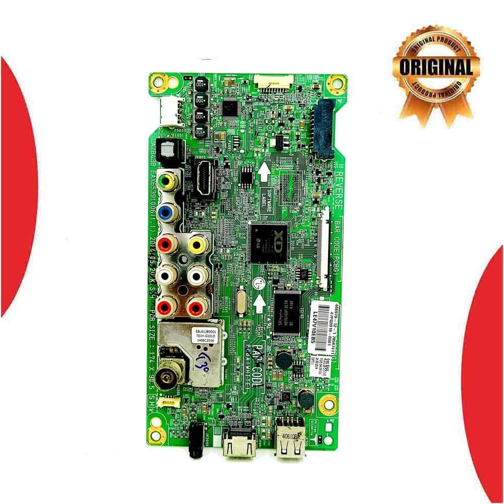 LG 42 inch LED TV Motherboard for Model 42LB5510-TC - Great Bharat Electronics