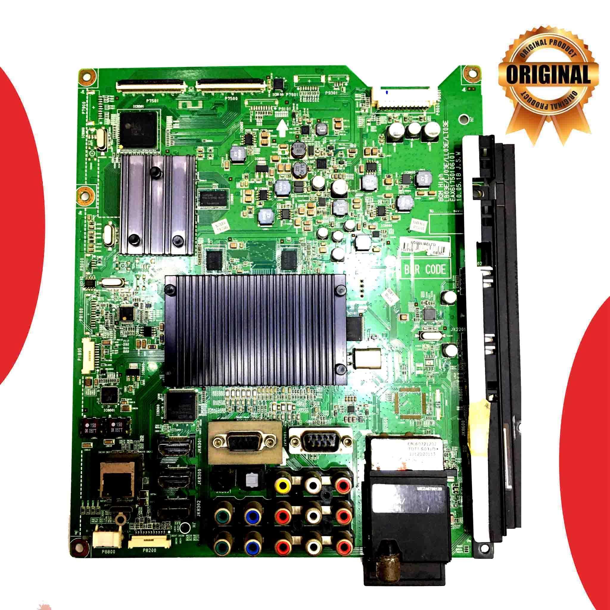 LG 42 inch LED TV Motherboard for Model 42LE5500 - Great Bharat Electronics