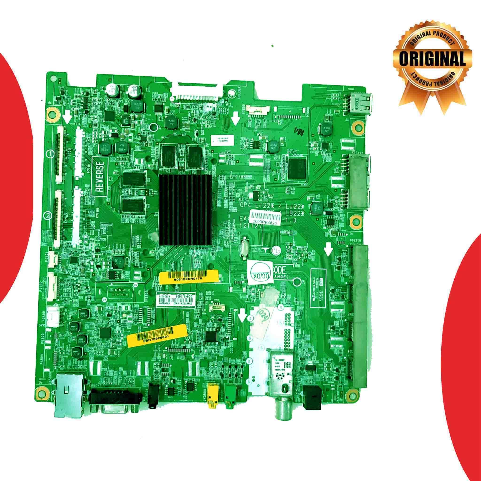 LG 42 inch LED TV Motherboard for Model 42LM6410 - Great Bharat Electronics