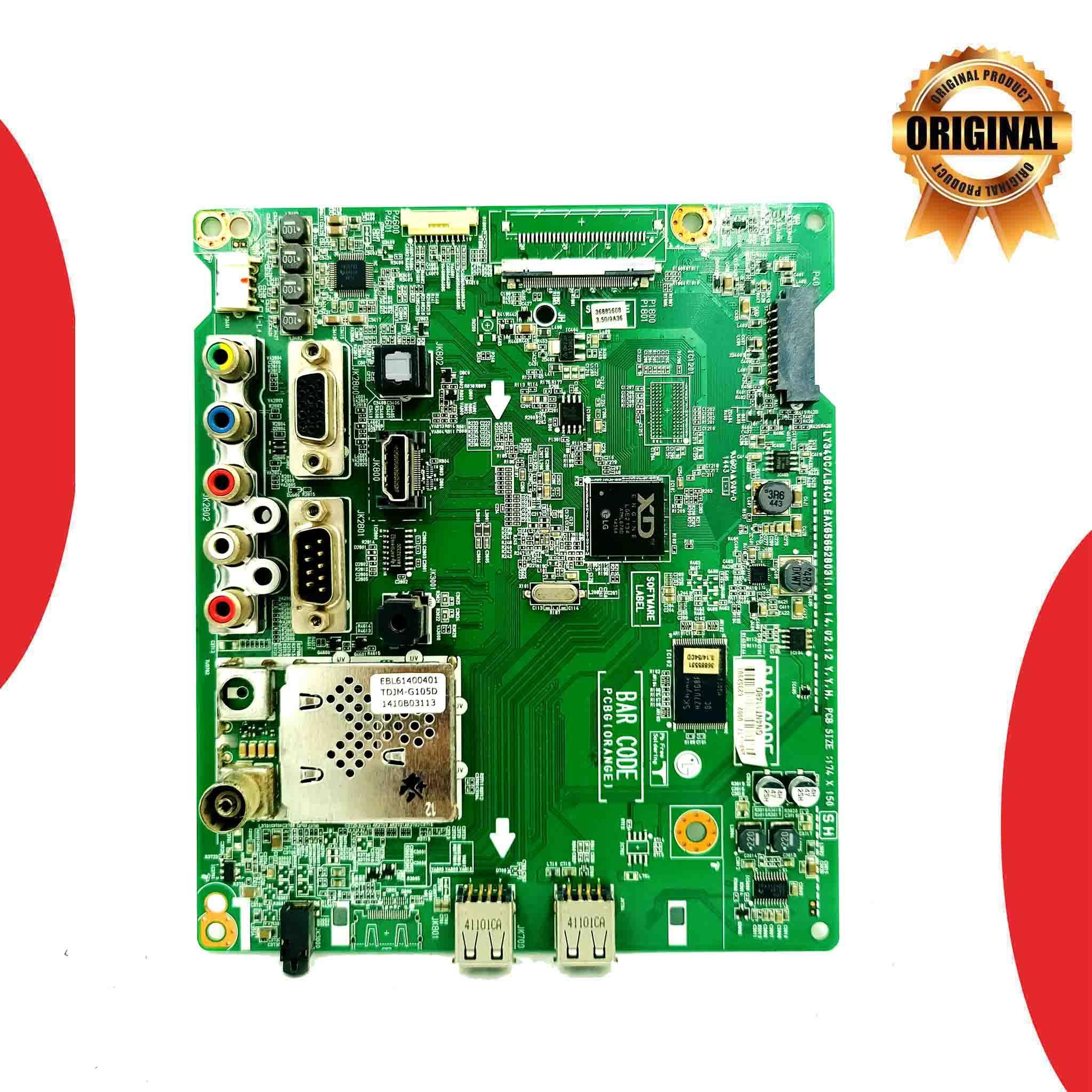 LG 42 inch LED TV Motherboard for Model 42LY340C-TA - Great Bharat Electronics