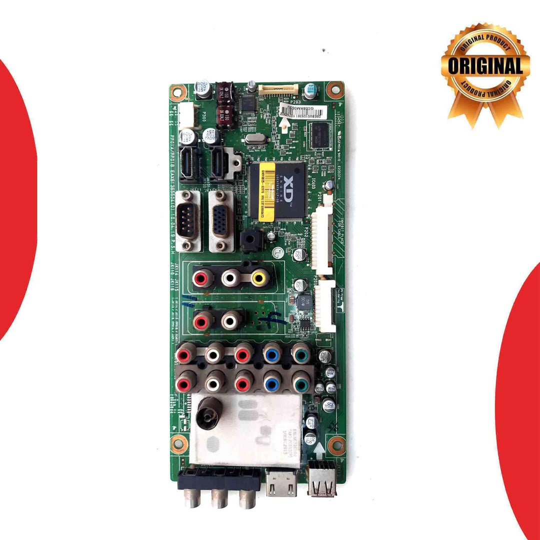 LG 42 inch LED TV Motherboard for Model 42PT350R - Great Bharat Electronics