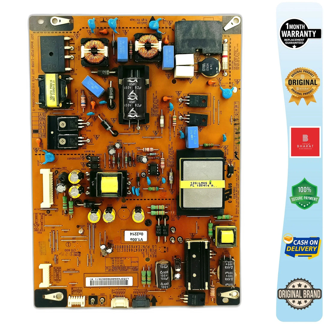 LG 42LM6700-TA Power Supply Board – LG 42 Inch LED TV SMPS Replacement - Great Bharat Electronics