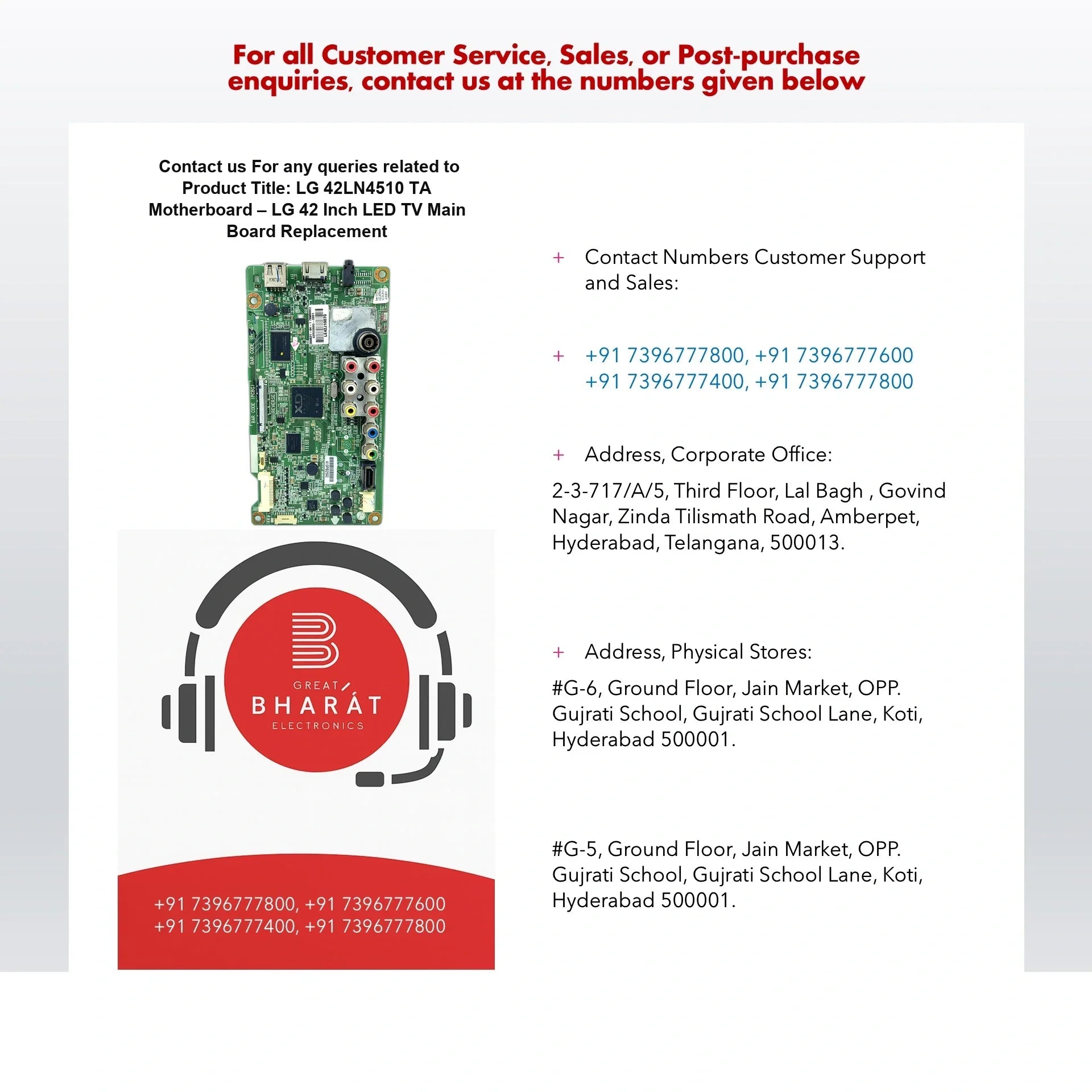 LG 42LN4510-TA Motherboard – LG 42 Inch LED TV Main Board Replacement - Great Bharat Electronics