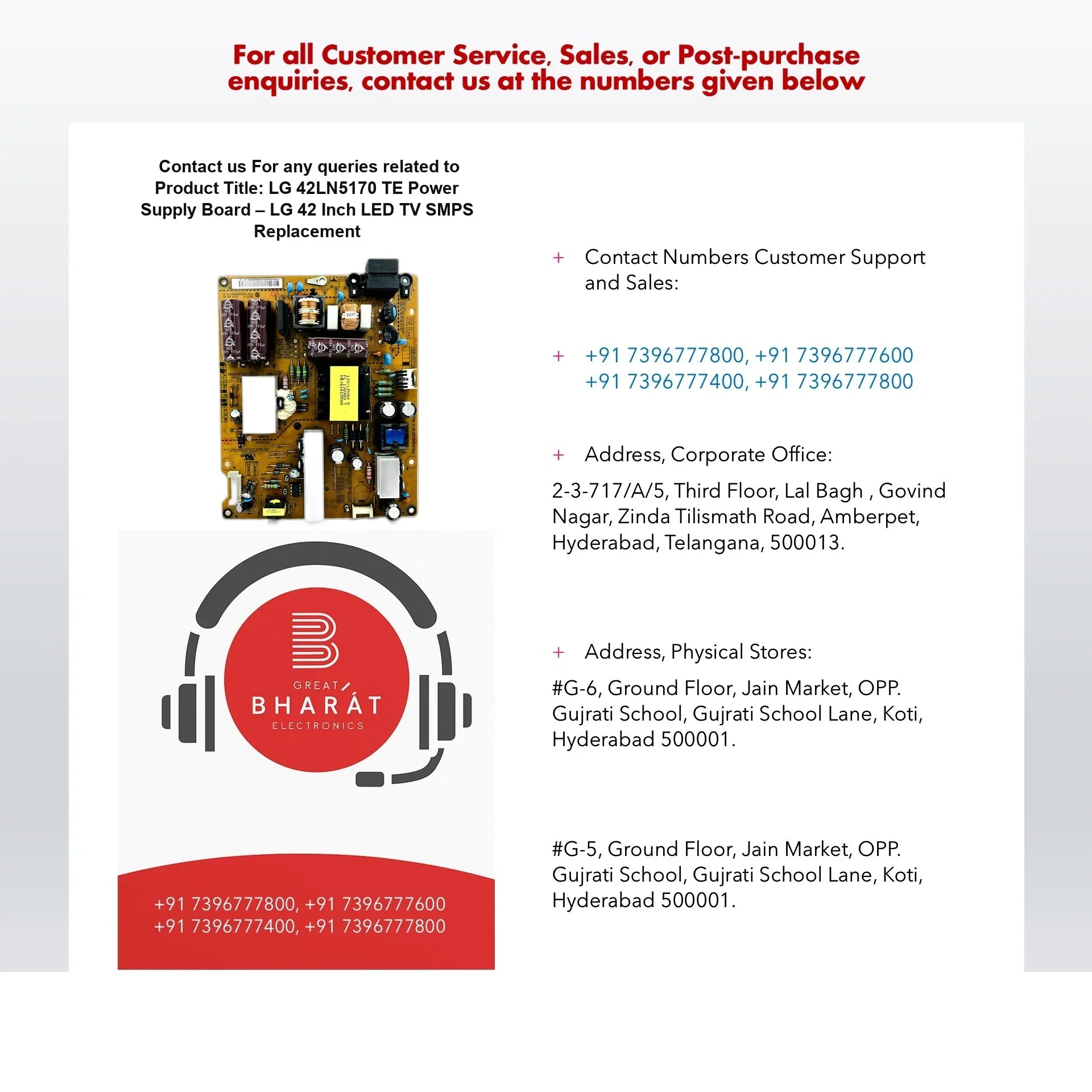 LG 42LN5170-TE Power Supply Board – LG 42 Inch LED TV SMPS Replacement - Great Bharat Electronics