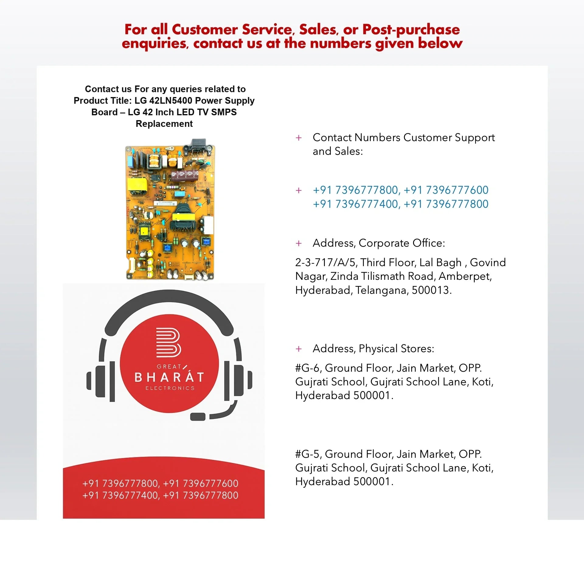 LG 42LN5400 Power Supply Board – LG 42 Inch LED TV SMPS Replacement - Great Bharat Electronics