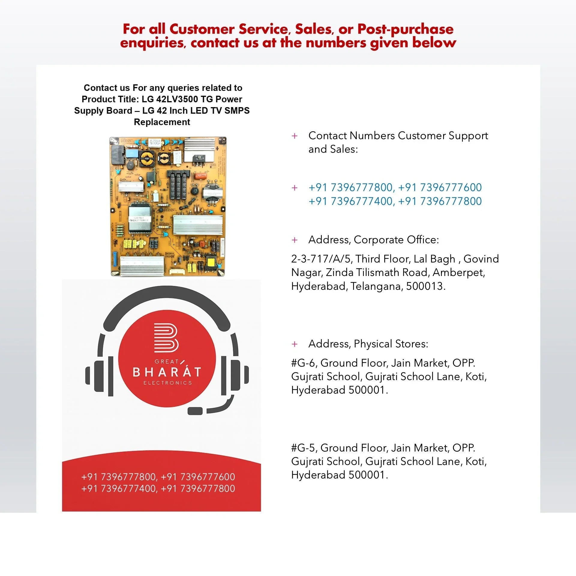 LG 42LV3500-TG Power Supply Board – LG 42 Inch LED TV SMPS Replacement - Great Bharat Electronics