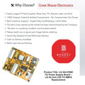LG 42LV3500-TG Power Supply Board – LG 42 Inch LED TV SMPS Replacement - Great Bharat Electronics