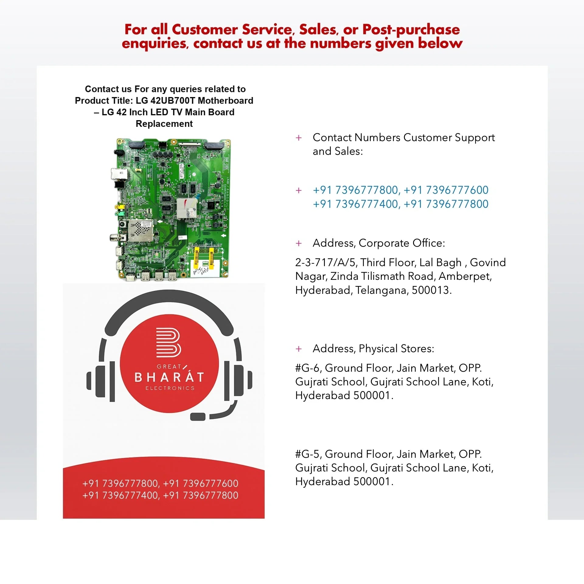 LG 42UB700T Motherboard – LG 42 Inch LED TV Main Board Replacement - Great Bharat Electronics
