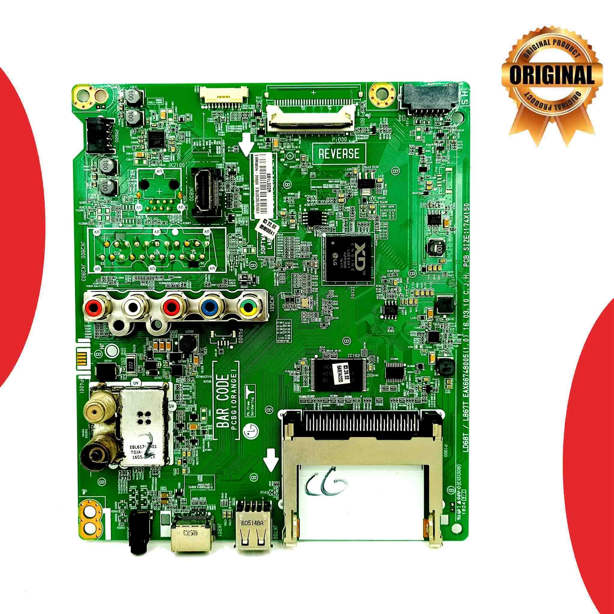 LG 43 inch LED TV Motherboard for Model 43LH548V - Great Bharat Electronics