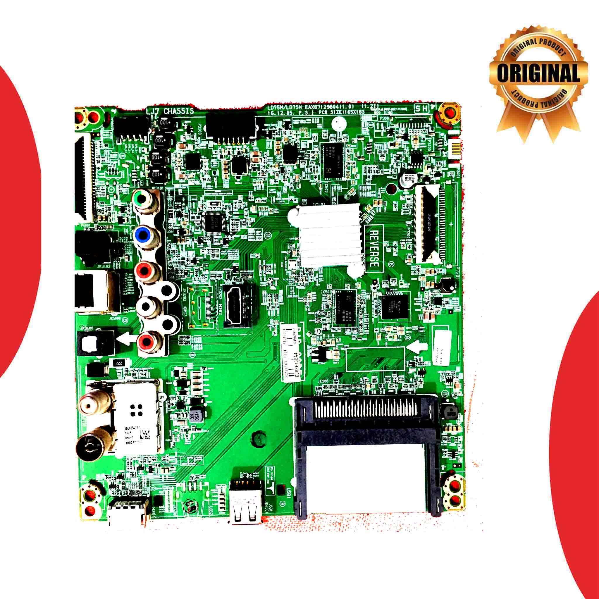 LG 43 inch LED TV Motherboard for Model 43LJ550V - Great Bharat Electronics