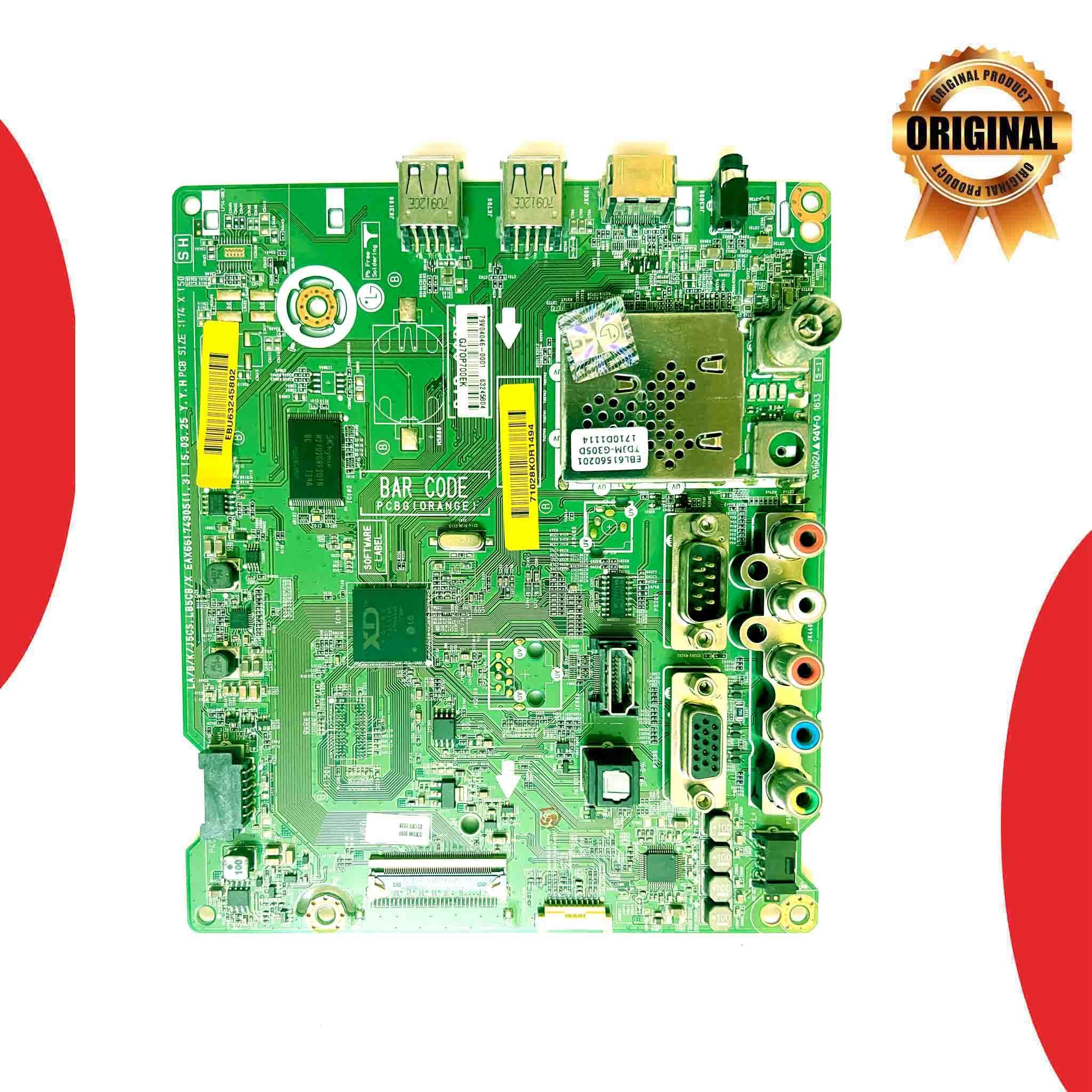 LG 43 inch LED TV Motherboard for Model 43LX310C - Great Bharat Electronics