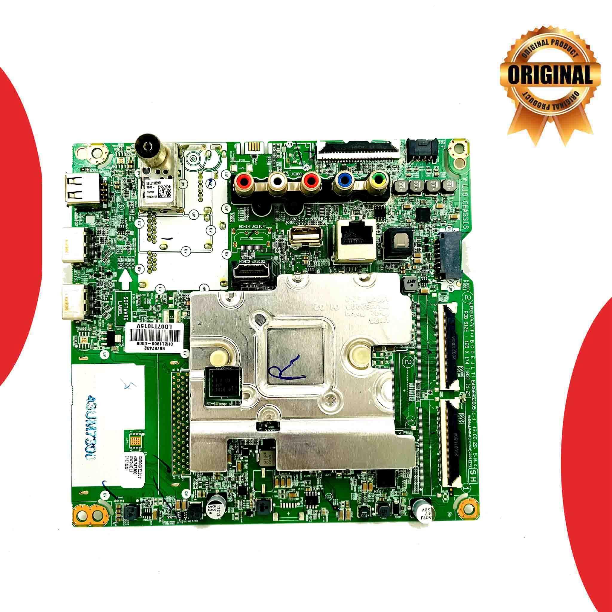 LG 43 inch LED TV Motherboard for Model 43UM7300PTA - Great Bharat Electronics