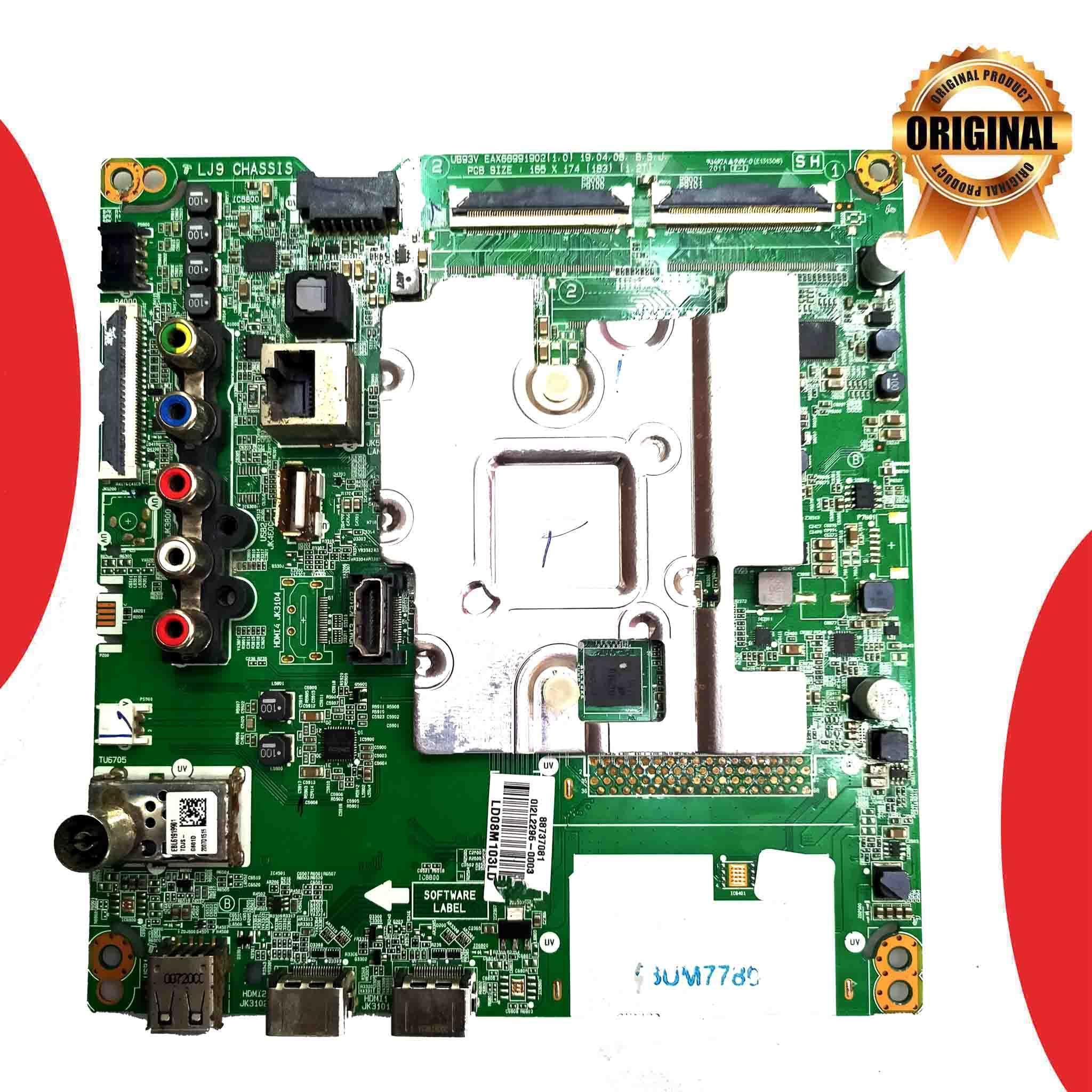 LG 43 inch LED TV Motherboard for Model 43UM7780 - Great Bharat Electronics