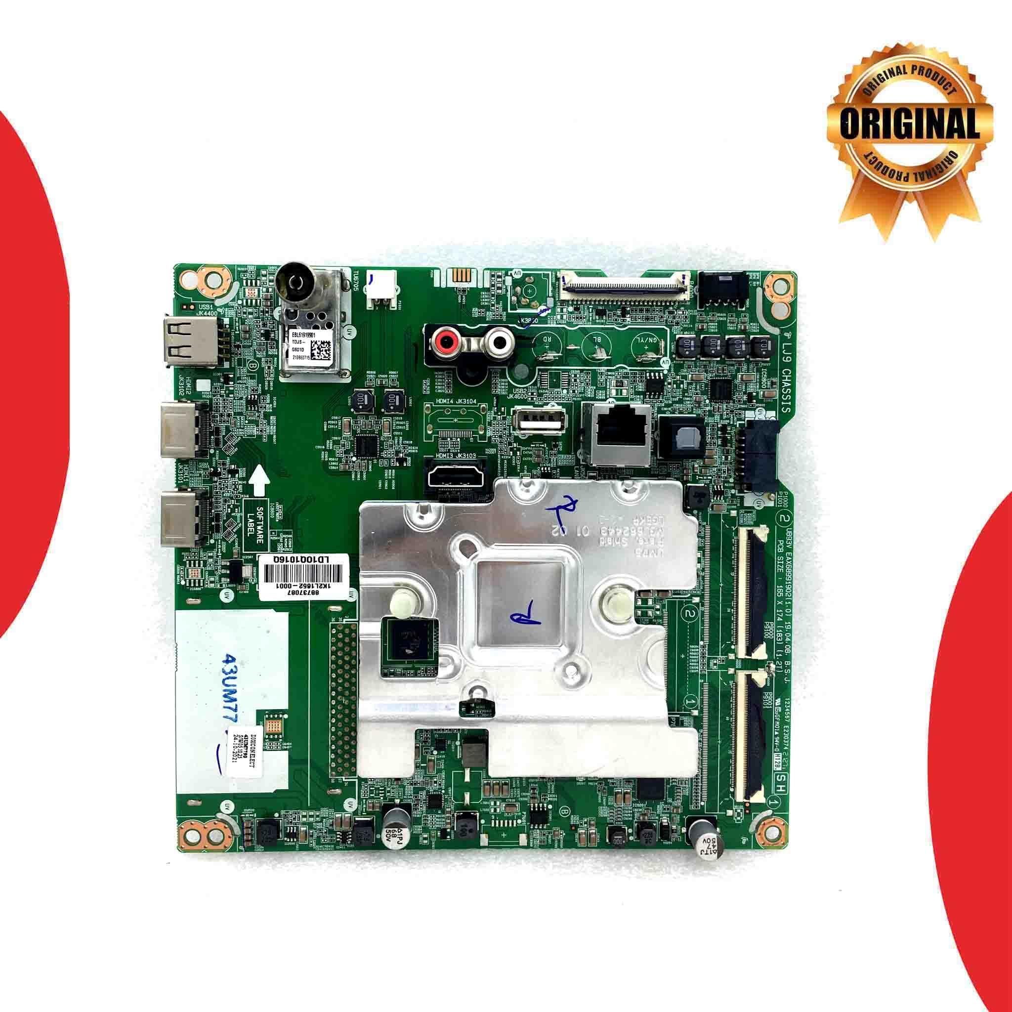 LG 43 inch LED TV Motherboard for Model 43UM7790 - Great Bharat Electronics