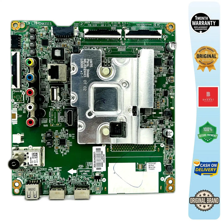 LG 43UM7780PTA Motherboard – LG 43 Inch LED TV Main Board Replacement - Great Bharat Electronics