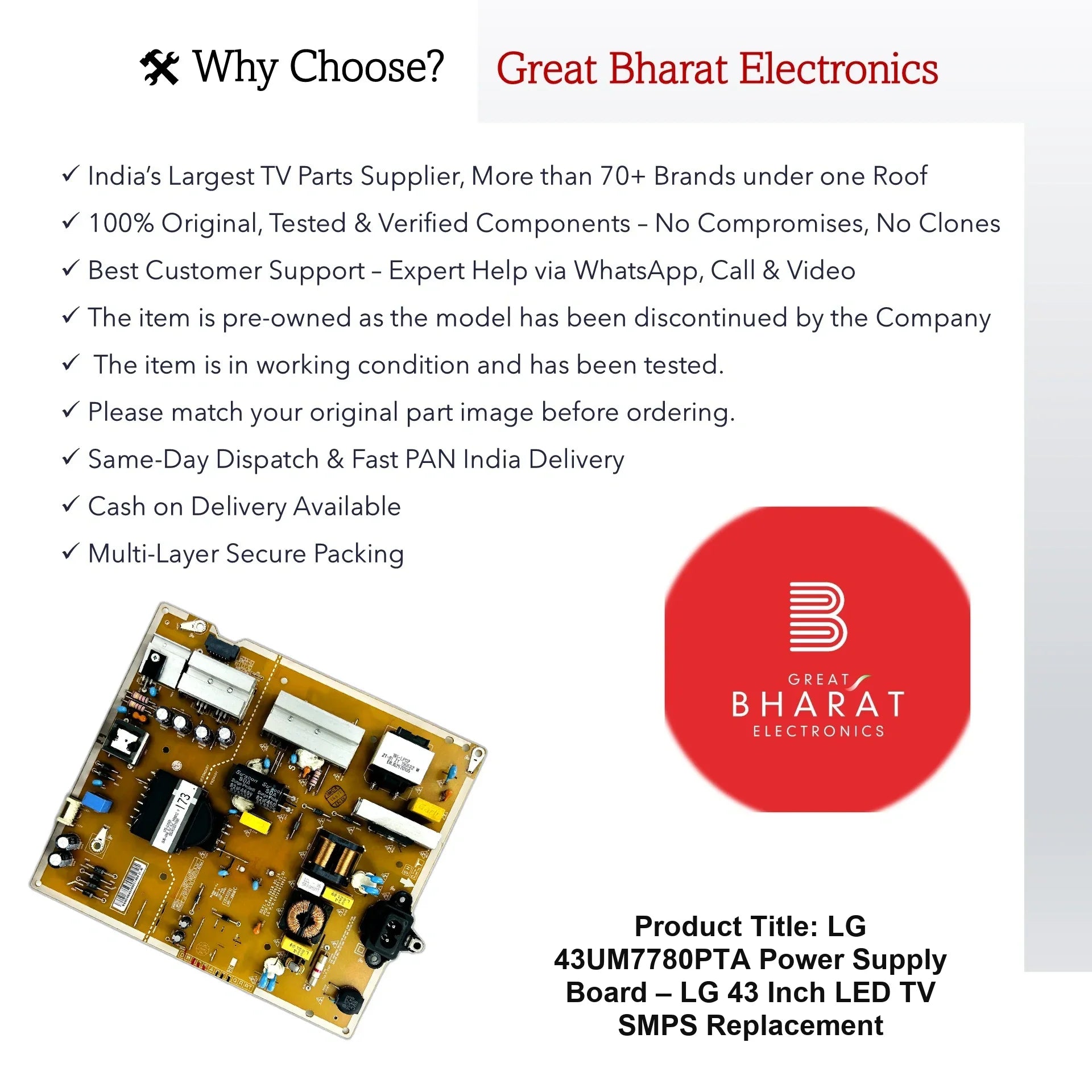LG 43UM7780PTA Power Supply Board – LG 43 Inch LED TV SMPS Replacement - Great Bharat Electronics