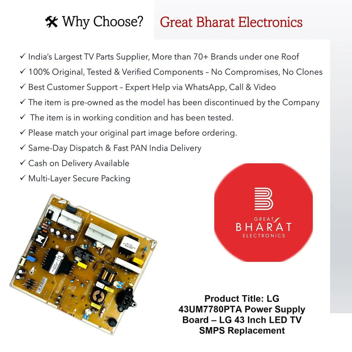 LG 43UM7780PTA Power Supply Board – LG 43 Inch LED TV SMPS Replacement - Great Bharat Electronics