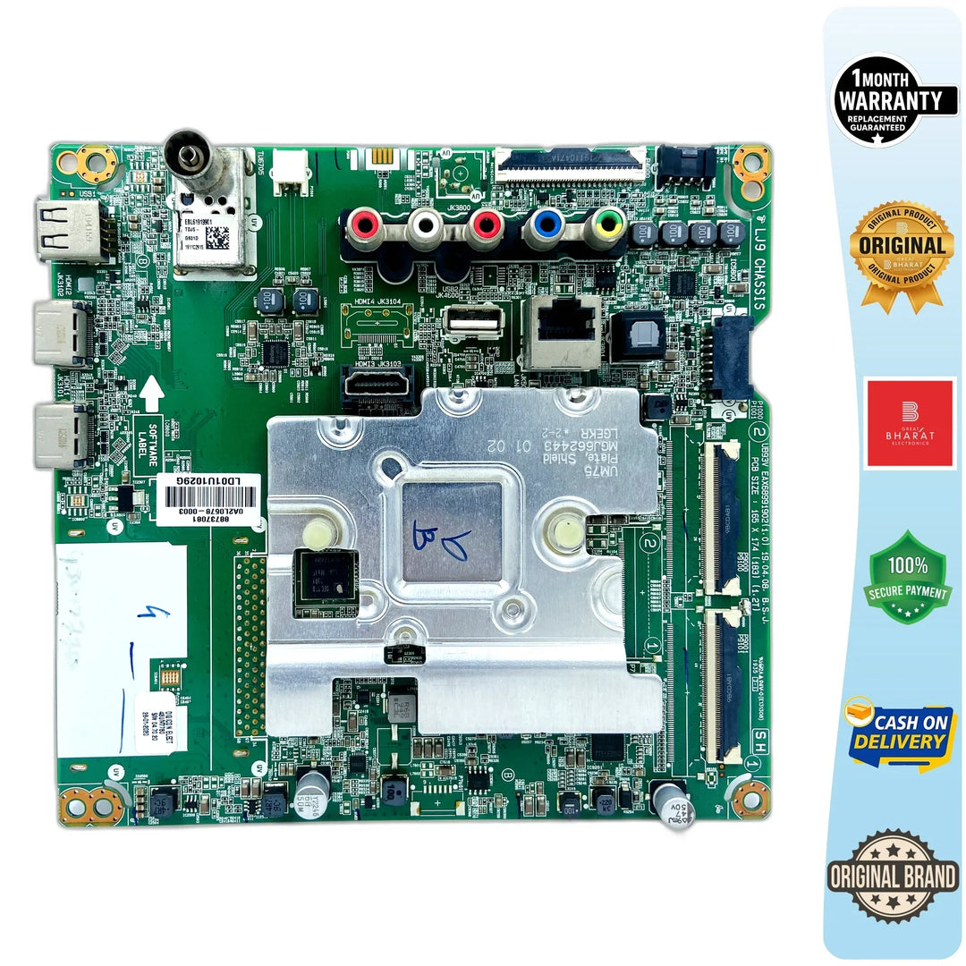 LG 43UM7780PTE Motherboard – LG 43 Inch LED TV Main Board Replacement - Great Bharat Electronics