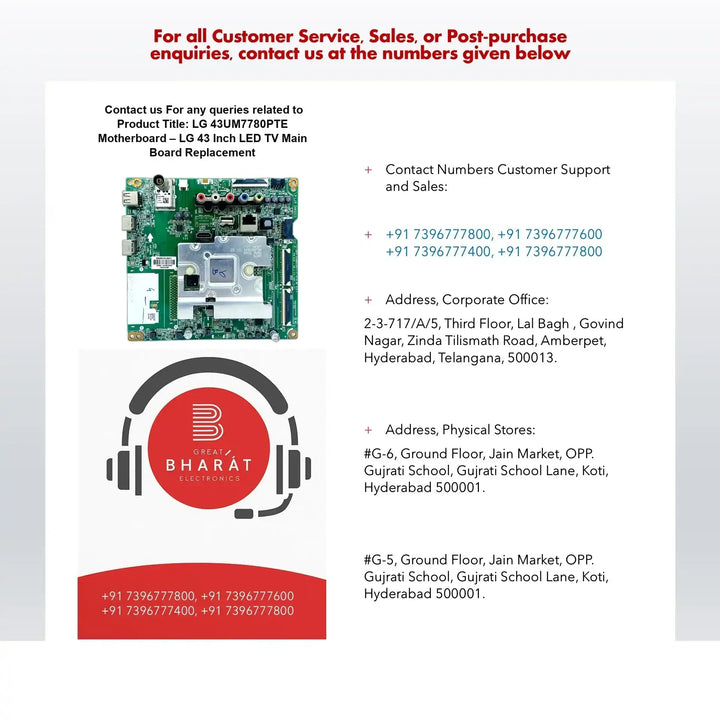 LG 43UM7780PTE Motherboard – LG 43 Inch LED TV Main Board Replacement - Great Bharat Electronics