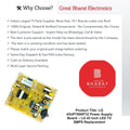 LG 43UP7500PTZ Power Supply Board – LG 43 Inch LED TV SMPS Replacement - Great Bharat Electronics