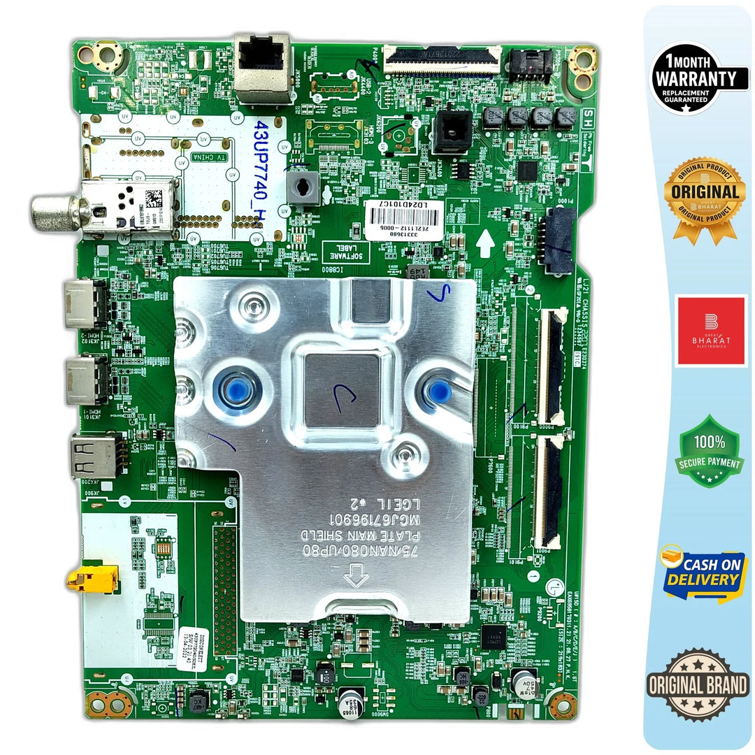LG 43UP7740PTZ Motherboard – LG 43 Inch LED TV Main Board Replacement - Great Bharat Electronics
