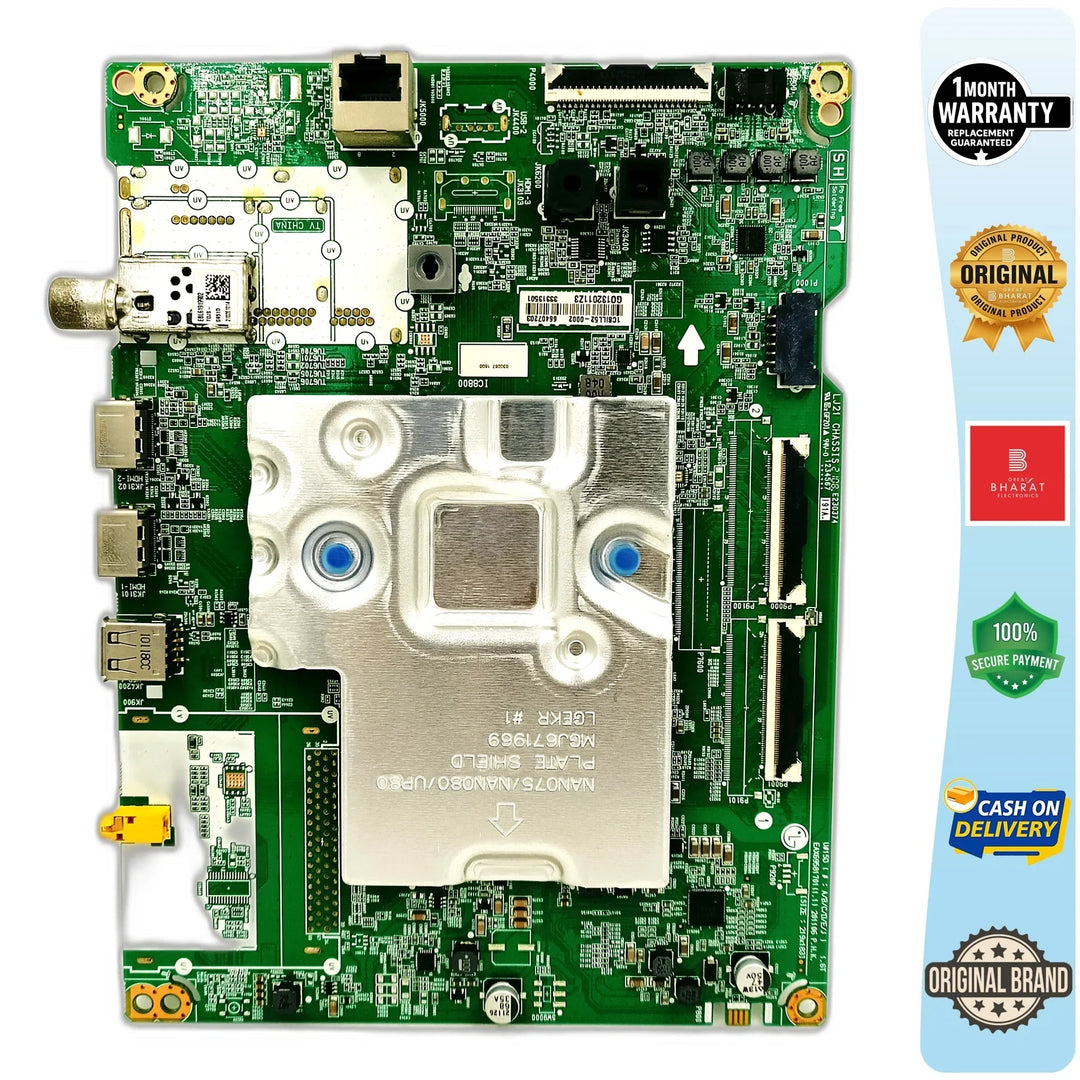 LG 43UP7750PTZ Motherboard – LG 43 Inch LED TV Main Board Replacement - Great Bharat Electronics