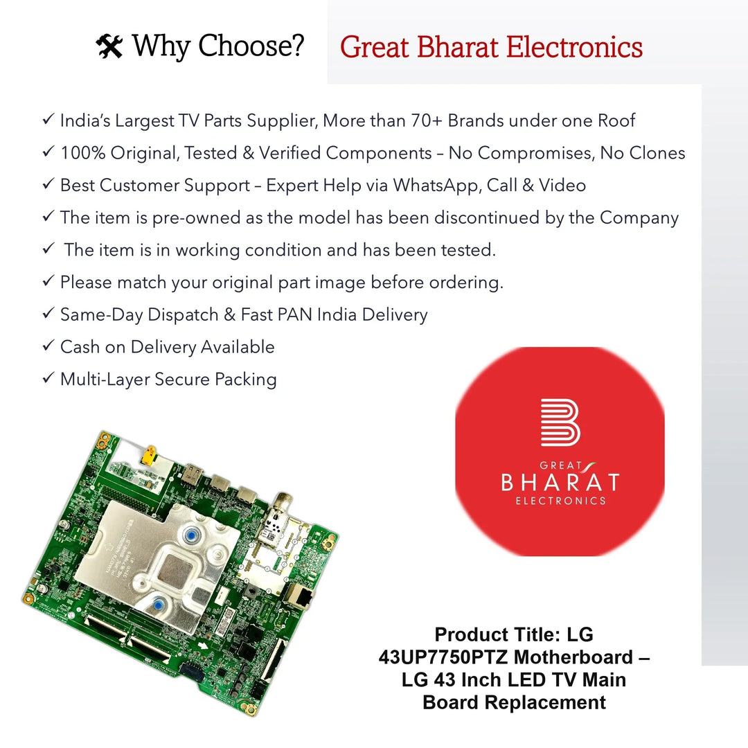 LG 43UP7750PTZ Motherboard – LG 43 Inch LED TV Main Board Replacement - Great Bharat Electronics