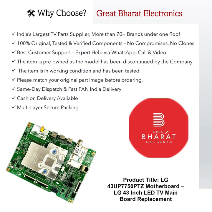 LG 43UP7750PTZ Motherboard – LG 43 Inch LED TV Main Board Replacement - Great Bharat Electronics