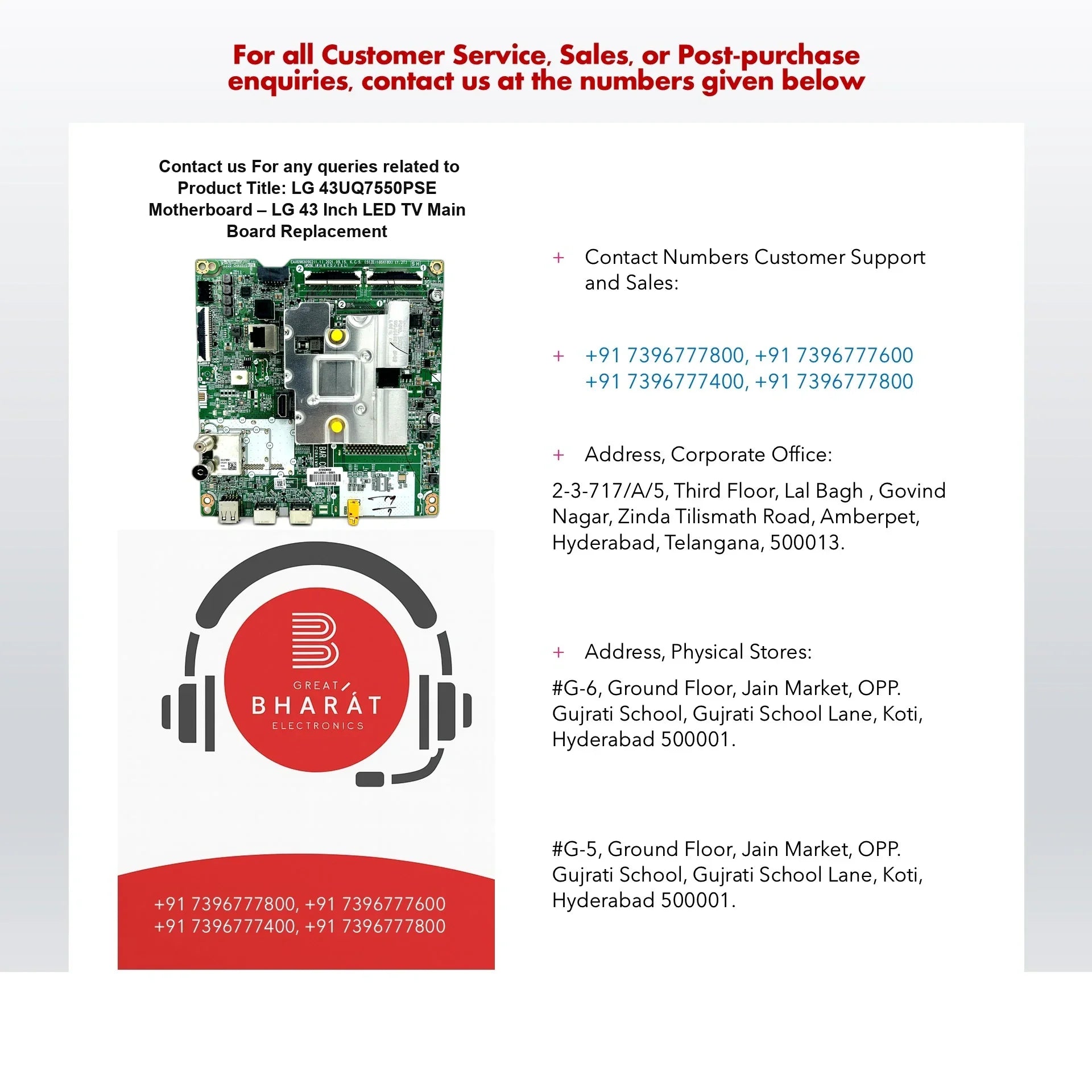 LG 43UQ7550PSE Motherboard – LG 43 Inch LED TV Main Board Replacement - Great Bharat Electronics