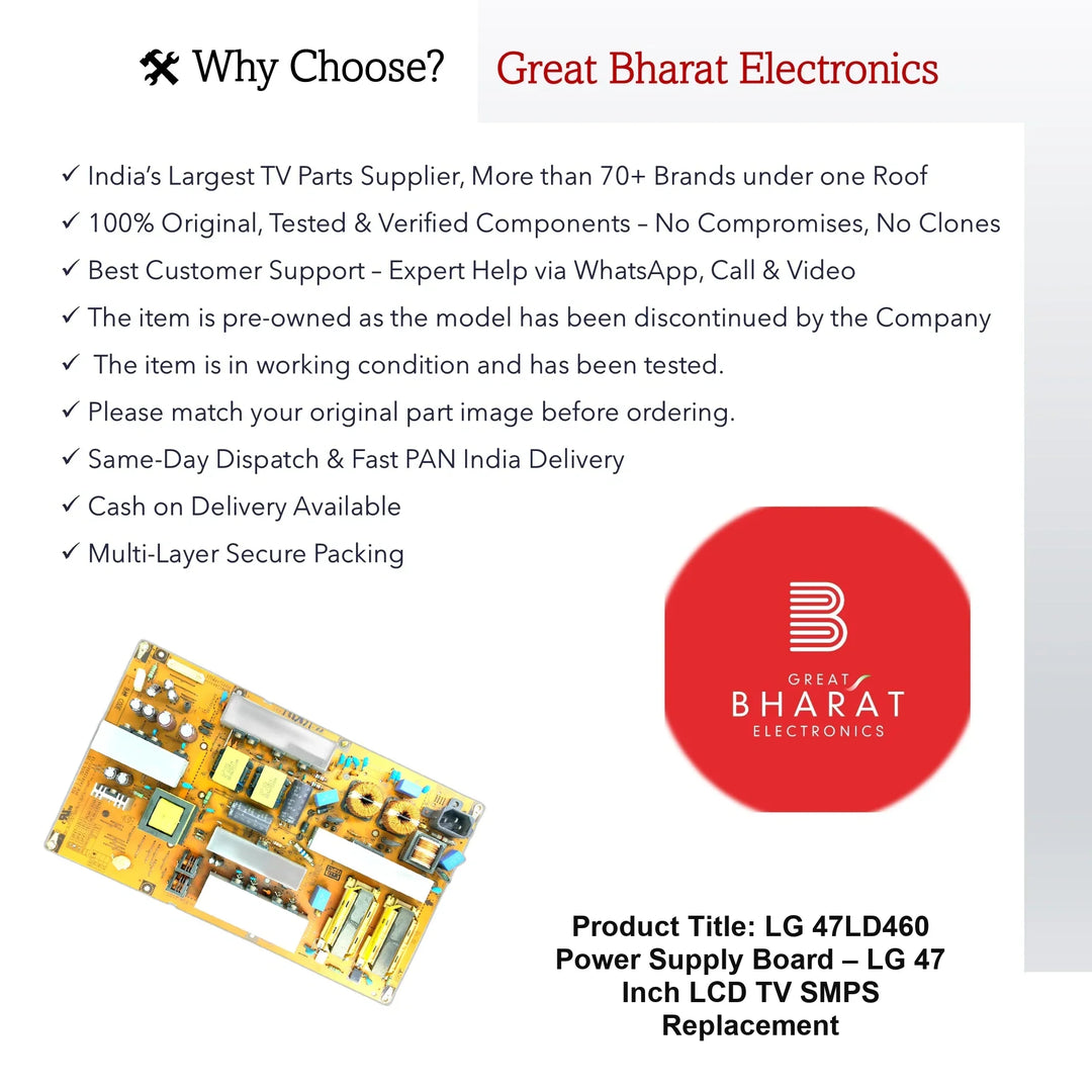 LG 47LD460 Power Supply Board – LG 47 Inch LCD TV SMPS Replacement - Great Bharat Electronics