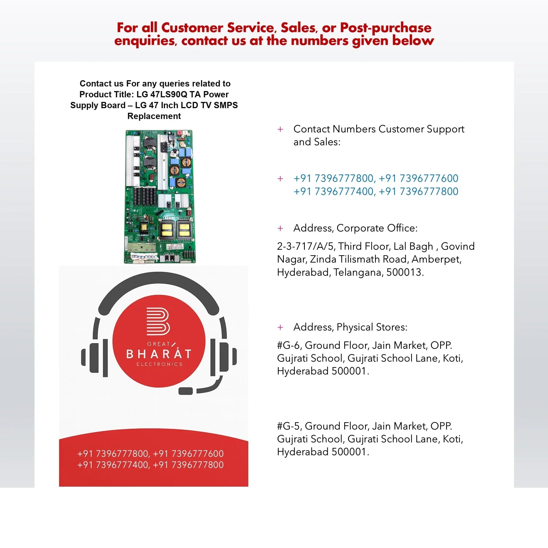 LG 47LS90Q-TA Power Supply Board – LG 47 Inch LCD TV SMPS Replacement - Great Bharat Electronics