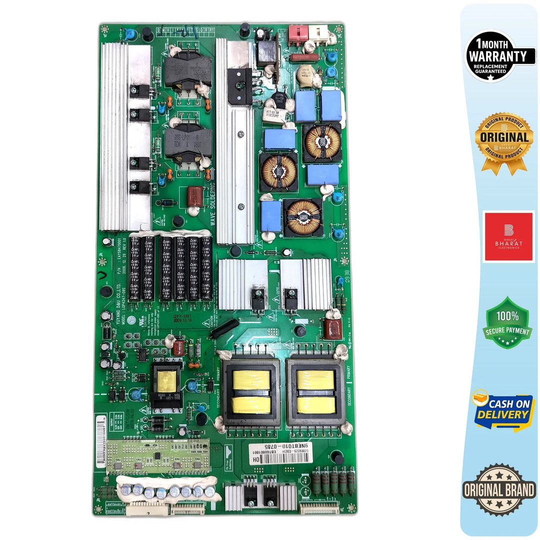 LG 47LS90Q-TA Power Supply Board – LG 47 Inch LCD TV SMPS Replacement - Great Bharat Electronics