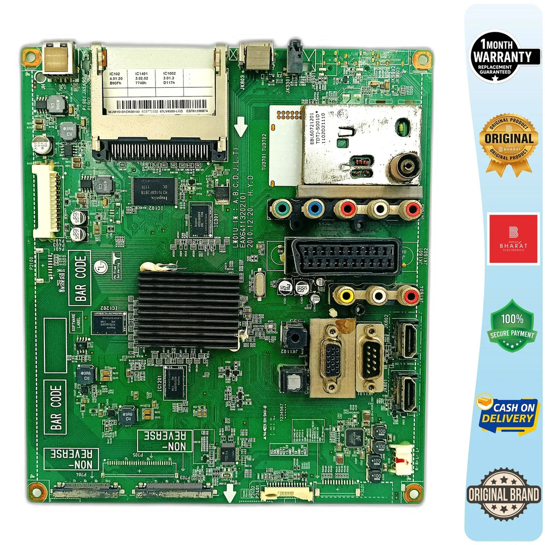 LG 47LV450U Motherboard – LG 47 Inch LED TV Main Board Replacement - Great Bharat Electronics