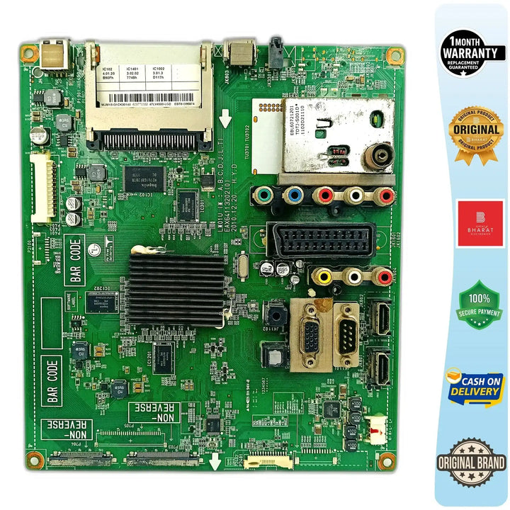 LG 47LV450U Motherboard – LG 47 Inch LED TV Main Board Replacement - Great Bharat Electronics