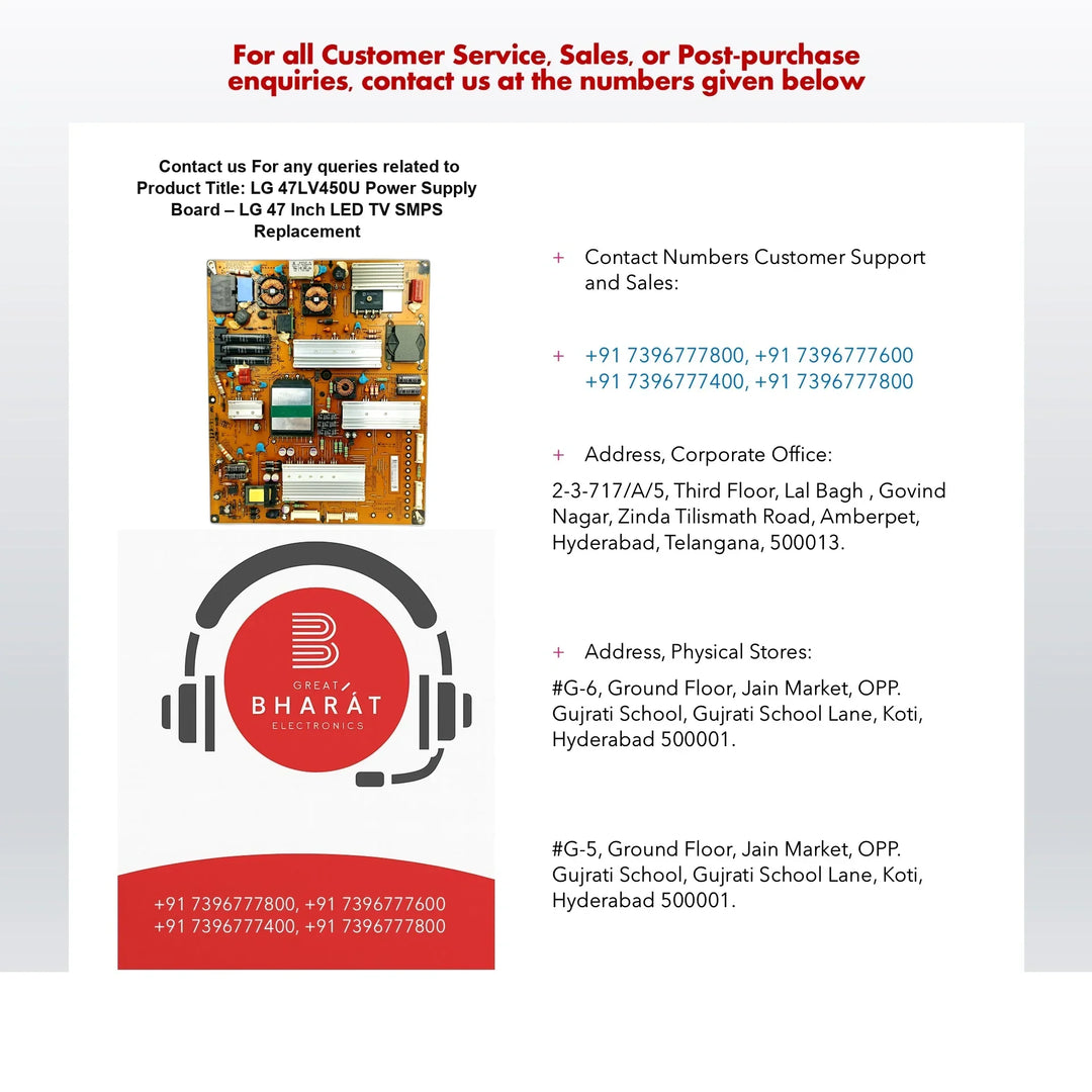 LG 47LV450U Power Supply Board – LG 47 Inch LED TV SMPS Replacement - Great Bharat Electronics