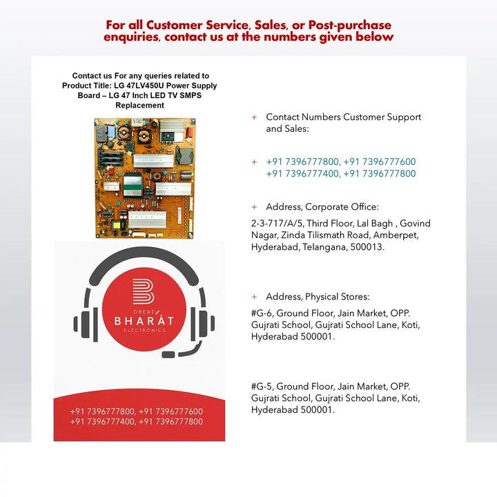 LG 47LV450U Power Supply Board – LG 47 Inch LED TV SMPS Replacement - Great Bharat Electronics