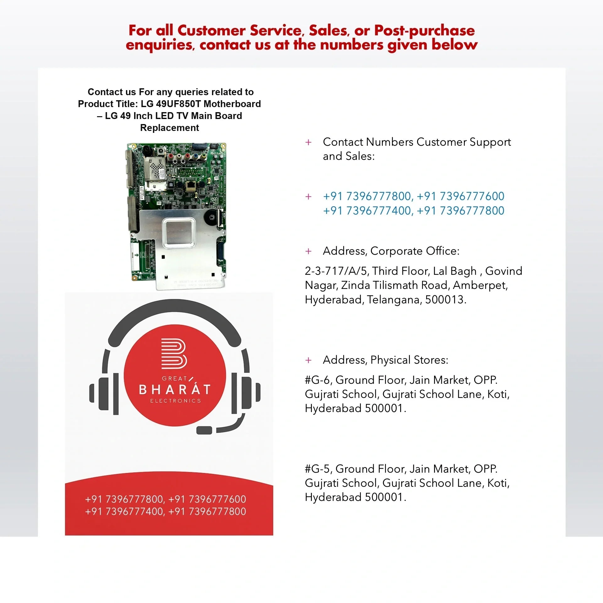 LG 49UF850T Motherboard – LG 49 Inch LED TV Main Board Replacement - Great Bharat Electronics