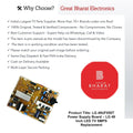 LG 49UF850T Power Supply Board – LG 49 Inch LED TV SMPS Replacement - Great Bharat Electronics