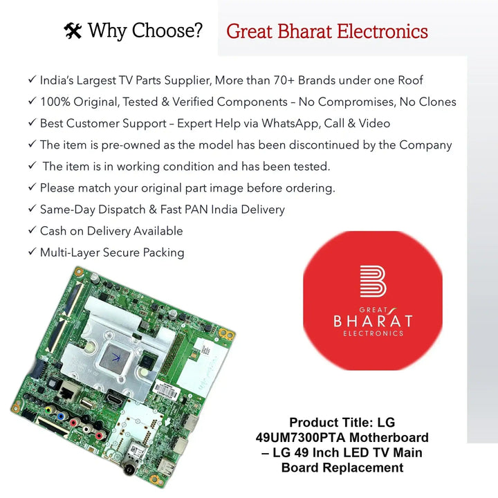 LG 49UM7300PTA Motherboard – LG 49 Inch LED TV Main Board Replacement - Great Bharat Electronics