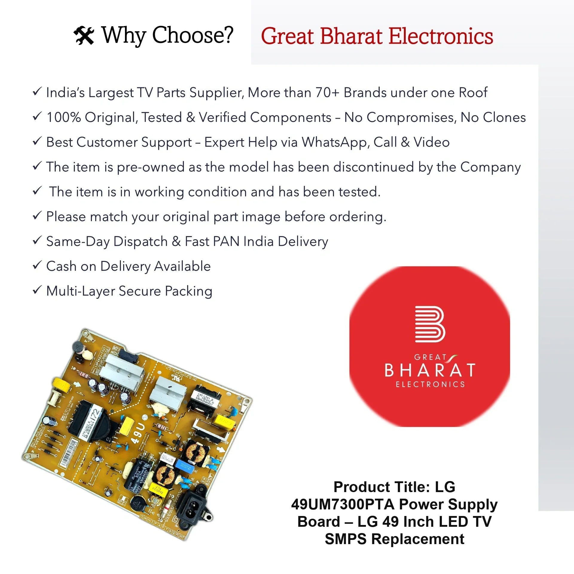 LG 49UM7300PTA Power Supply Board – LG 49 Inch LED TV SMPS Replacement - Great Bharat Electronics