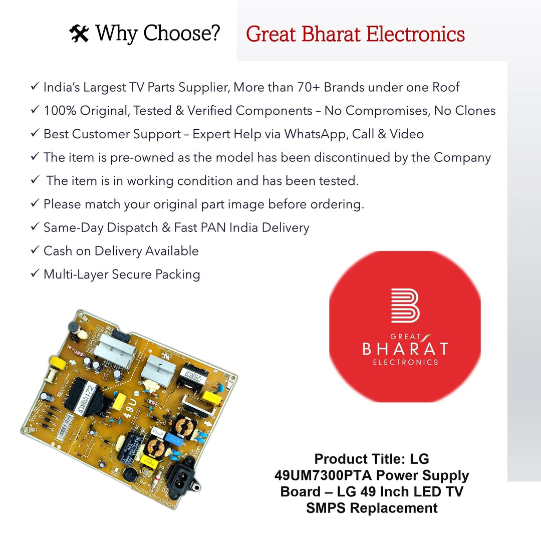 LG 49UM7300PTA Power Supply Board – LG 49 Inch LED TV SMPS Replacement - Great Bharat Electronics