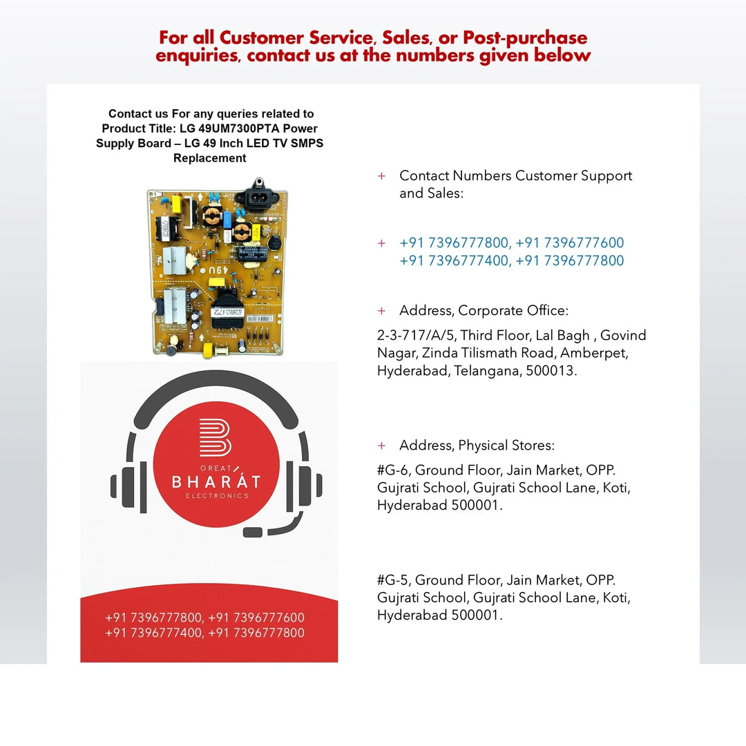 LG 49UM7300PTA Power Supply Board – LG 49 Inch LED TV SMPS Replacement - Great Bharat Electronics