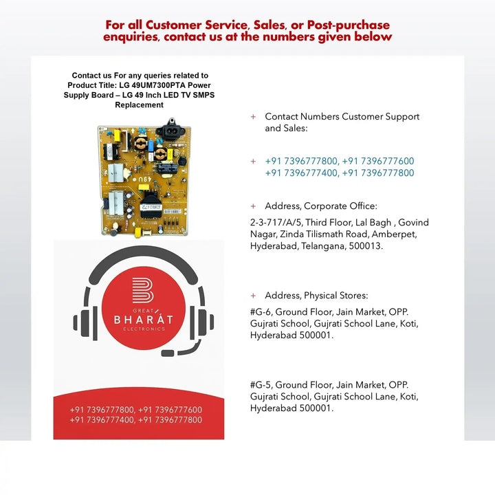 LG 49UM7300PTA Power Supply Board – LG 49 Inch LED TV SMPS Replacement - Great Bharat Electronics
