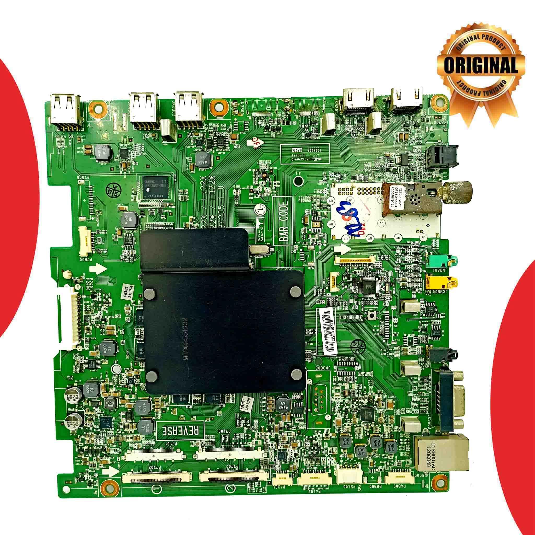 LG 55 inch LED TV Motherboard for Model 55LM7600-TA - Great Bharat Electronics