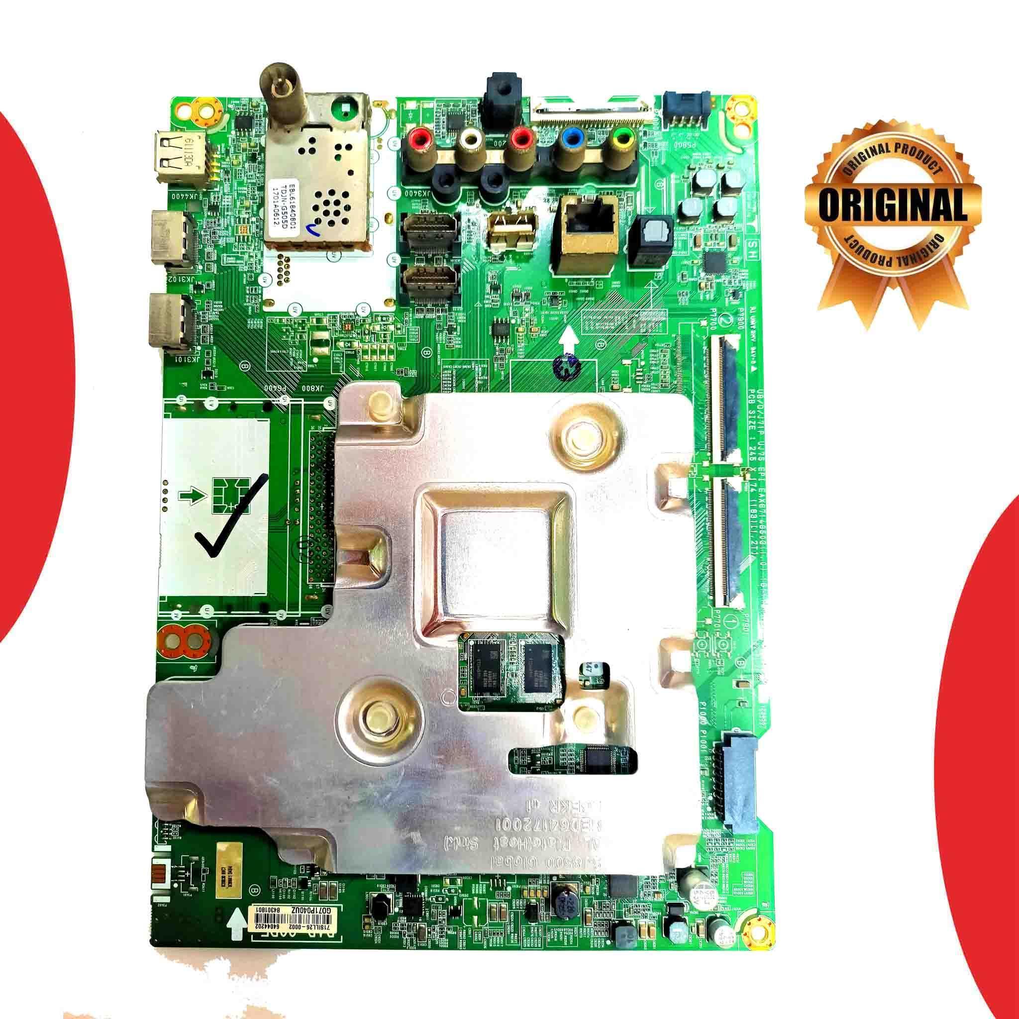 LG 55 inch LED TV Motherboard for Model 55UJ752T-TB - Great Bharat Electronics