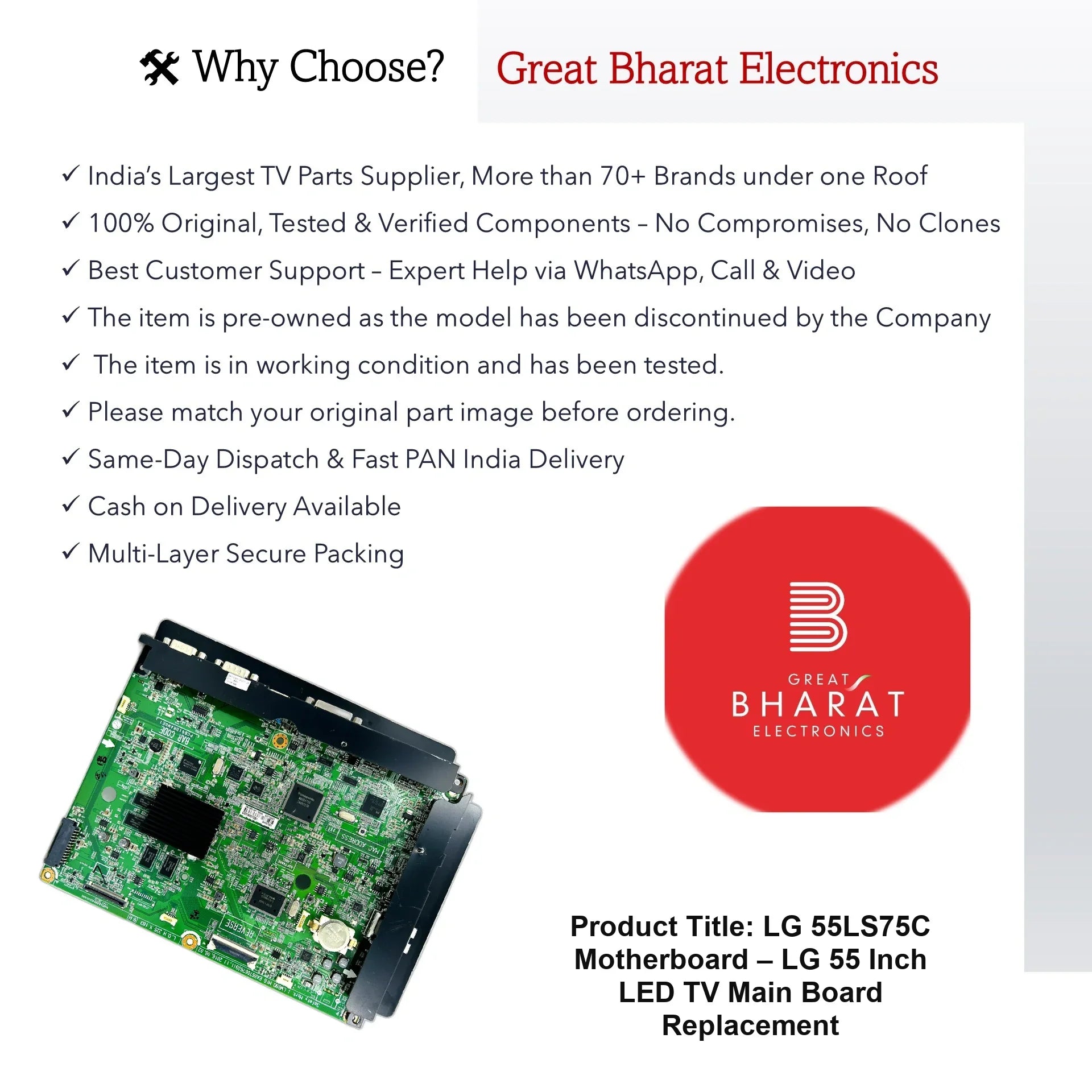 LG 55LS75C Motherboard – LG 55 Inch LED TV Main Board Replacement - Great Bharat Electronics