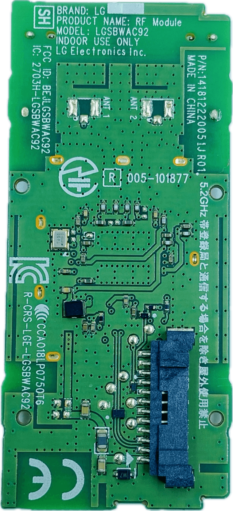 LG LED TV Wi-Fi Module – Model 43UM7290PTF - Great Bharat Electronics