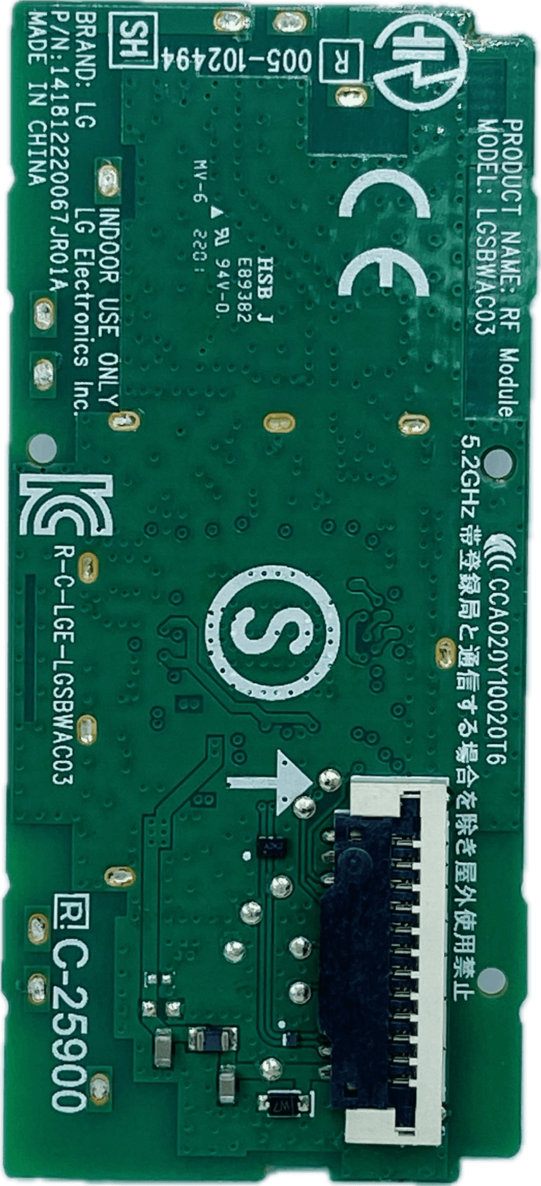 LG LED TV Wi-Fi Module – Model 43UP7500PTZ - Great Bharat Electronics