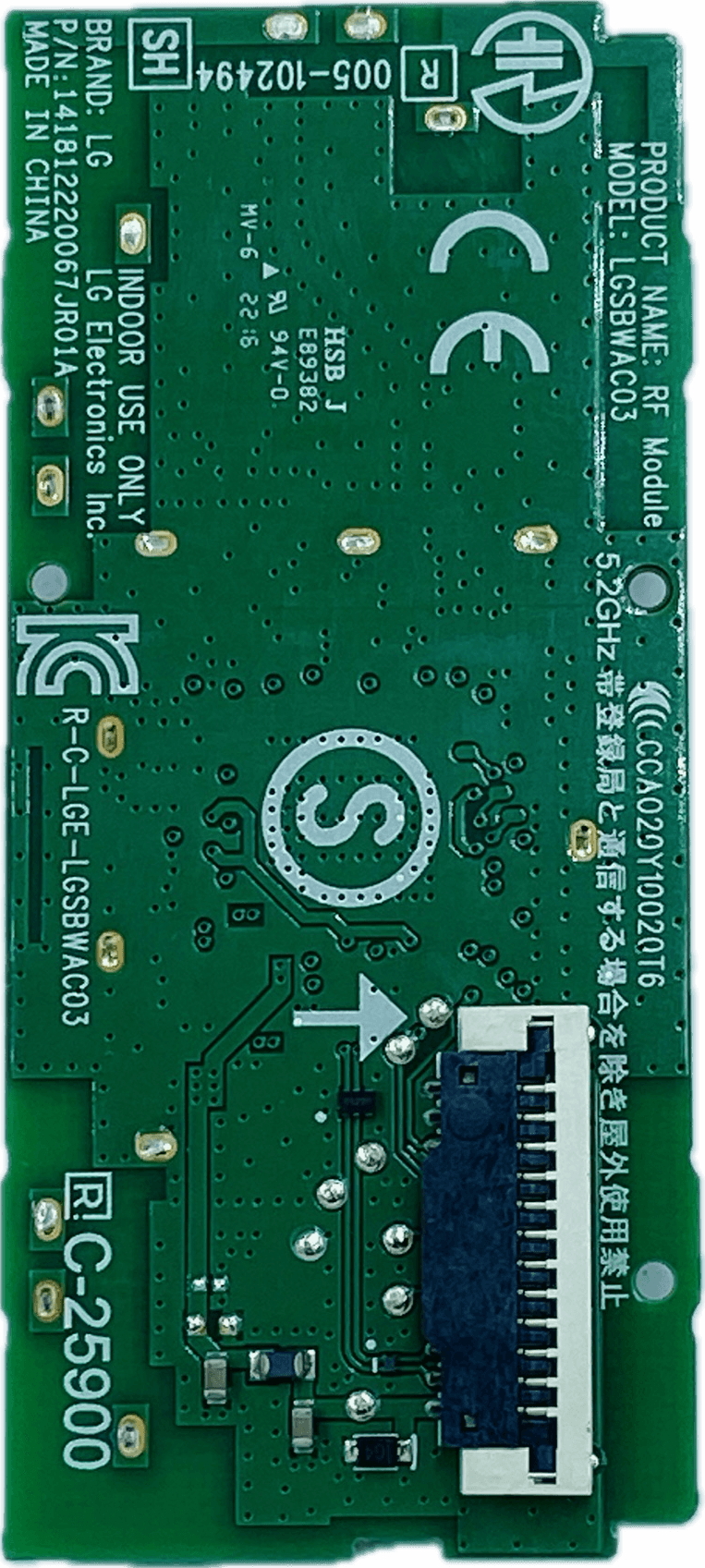 LG LED TV Wi-Fi Module – Model 43UQ7500PSF - Great Bharat Electronics